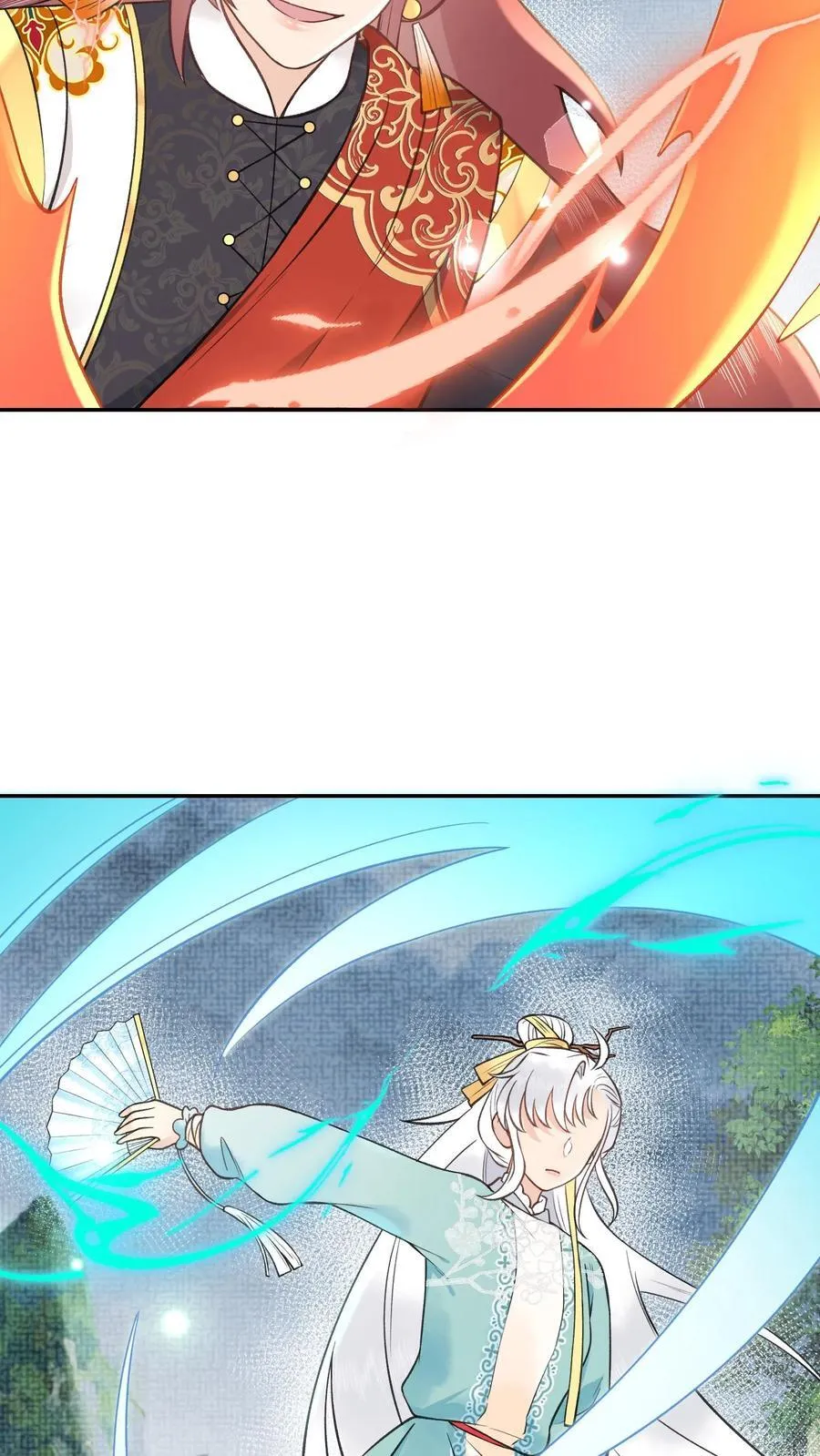 第173话 中州第一名 第22页