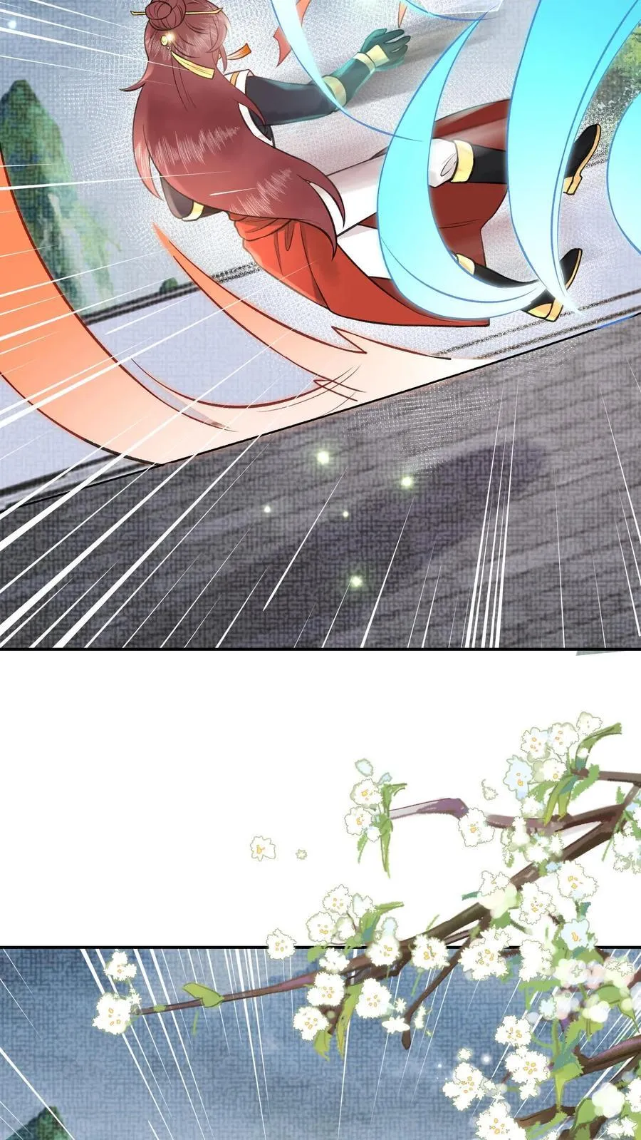 第173话 中州第一名 第26页