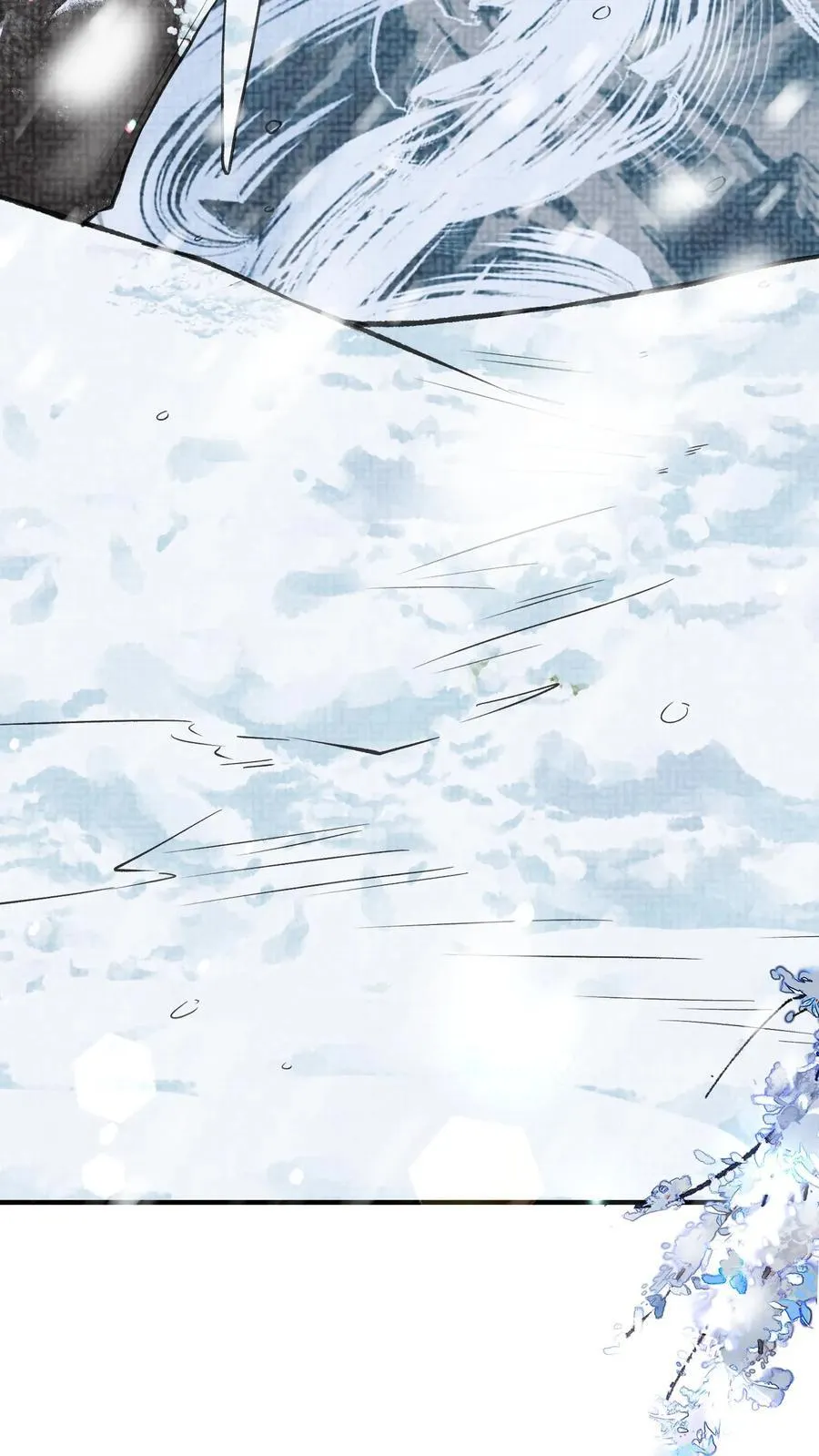 第176话 我不会输 第4页