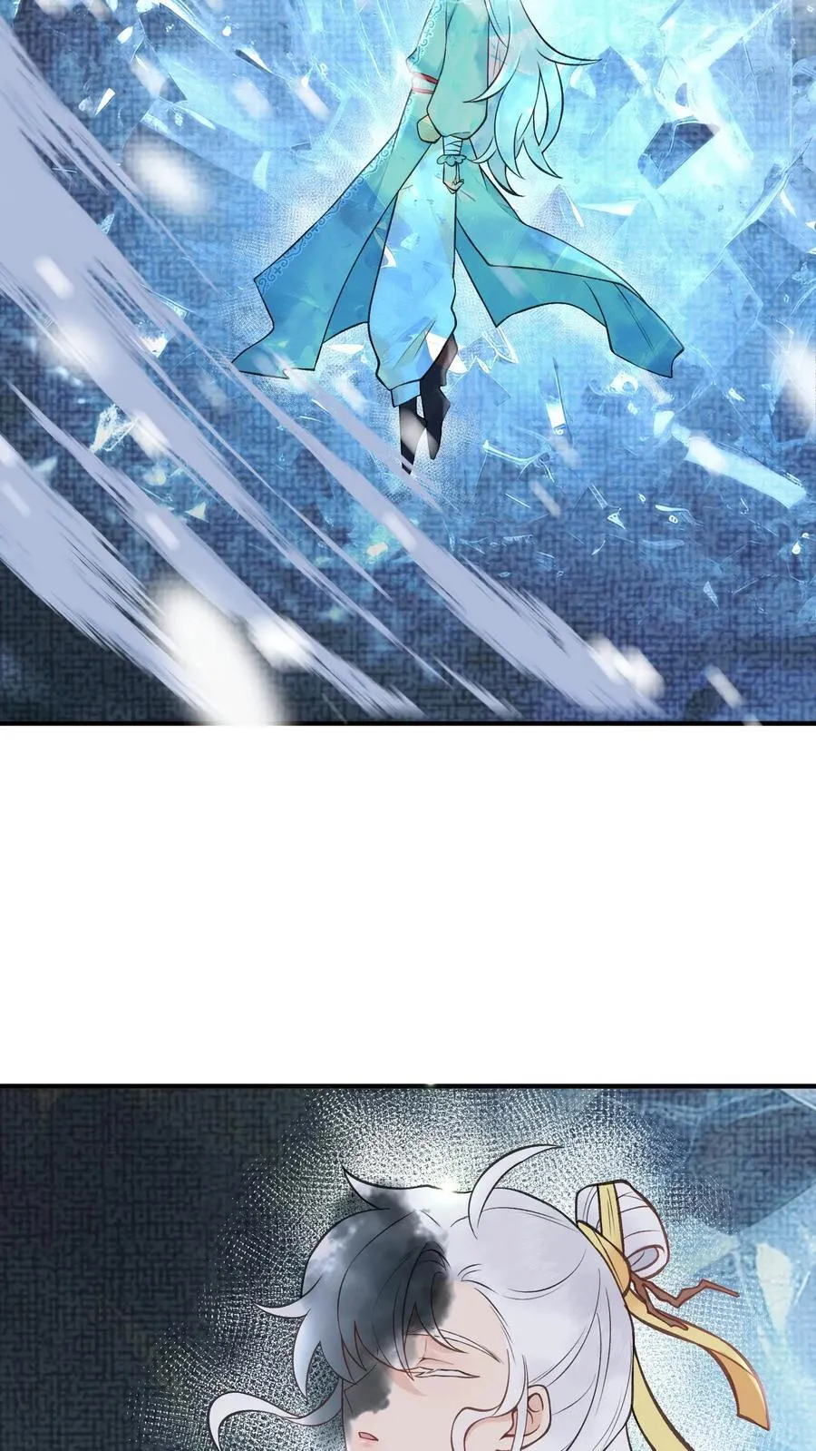 第176话 我不会输 第14页