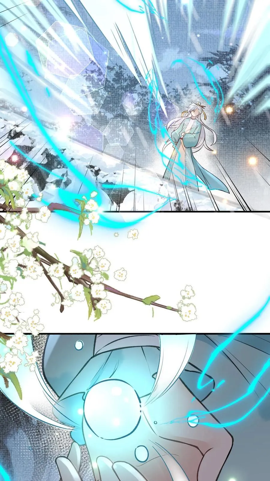 第176话 我不会输 第34页