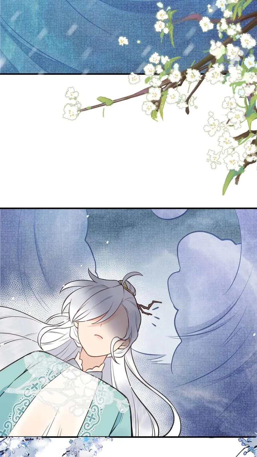 第176话 我不会输 第38页
