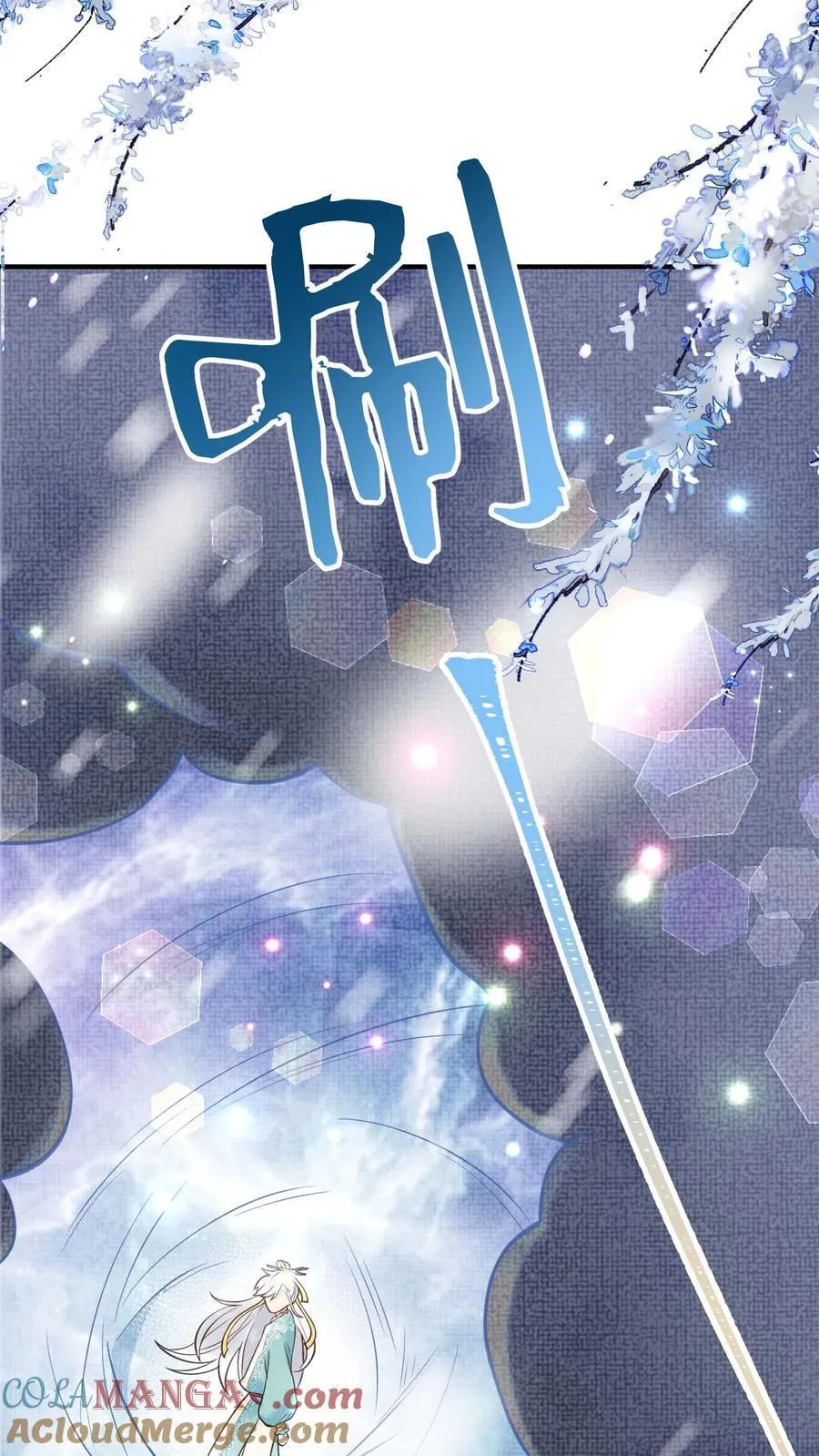 第176话 我不会输 第39页