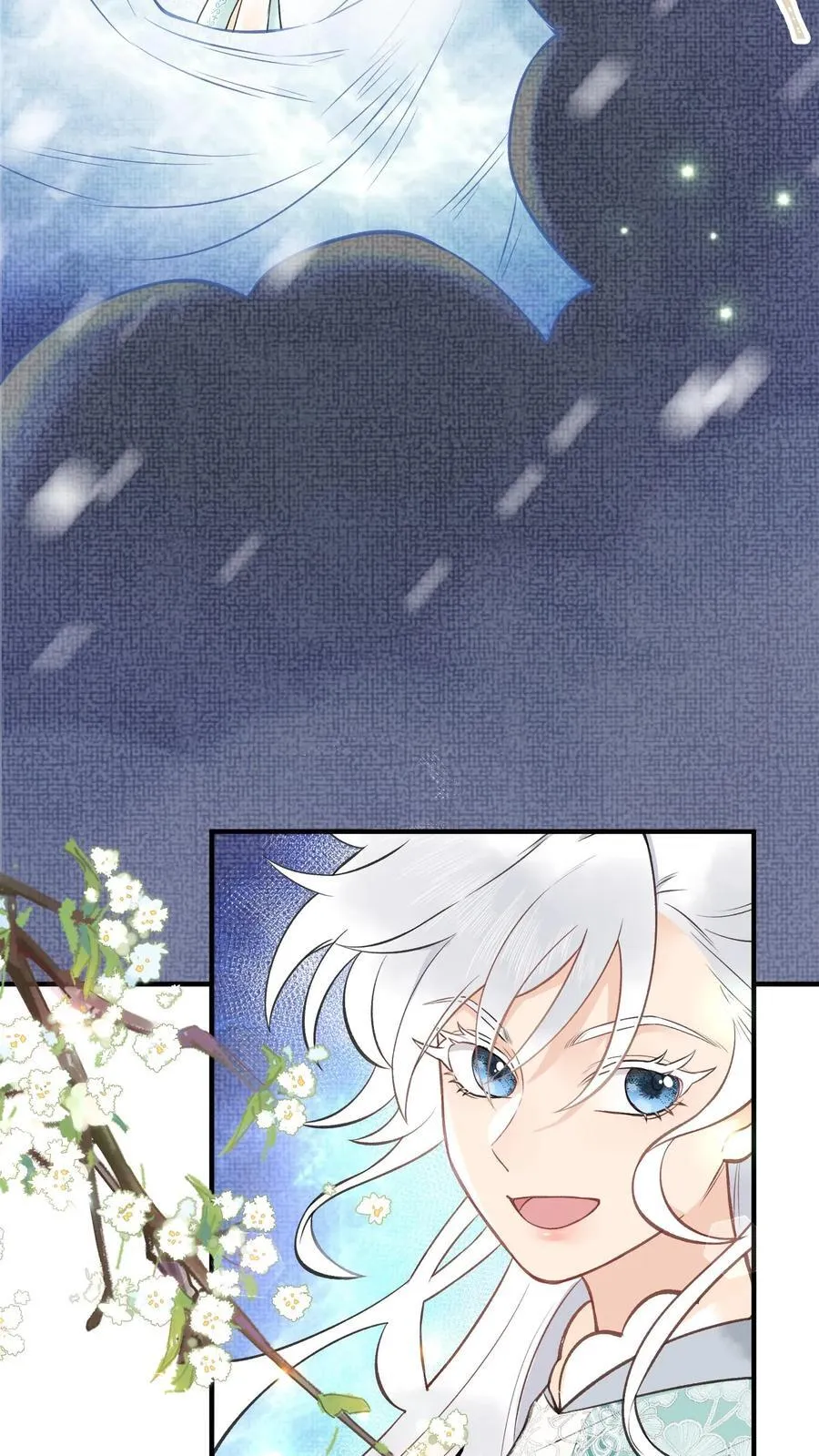第176话 我不会输 第40页