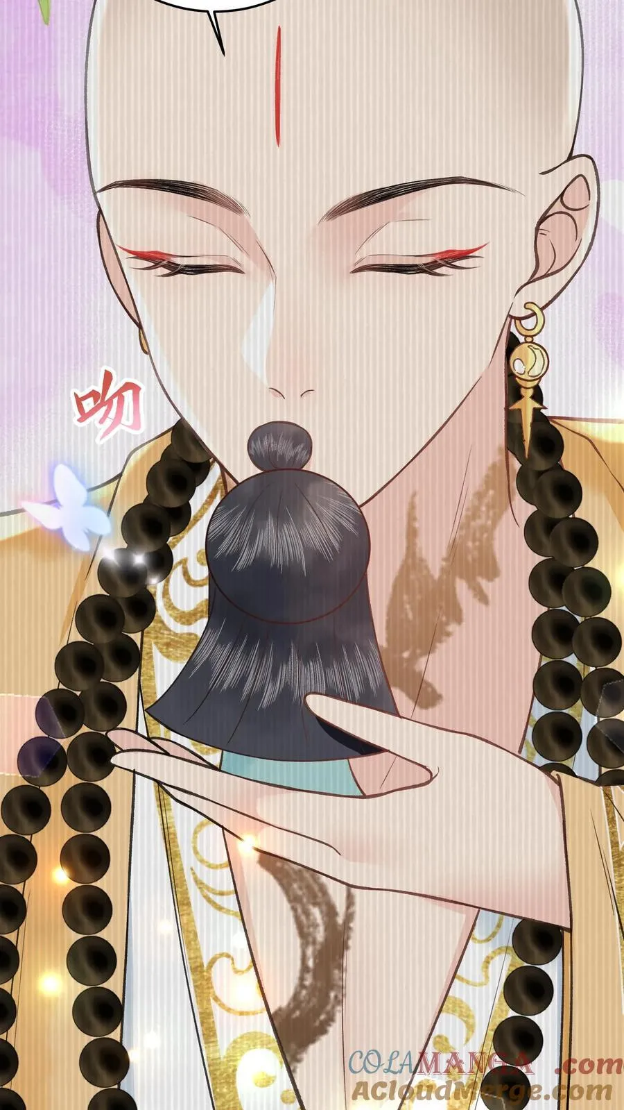第177话 轻松进阶 第27页