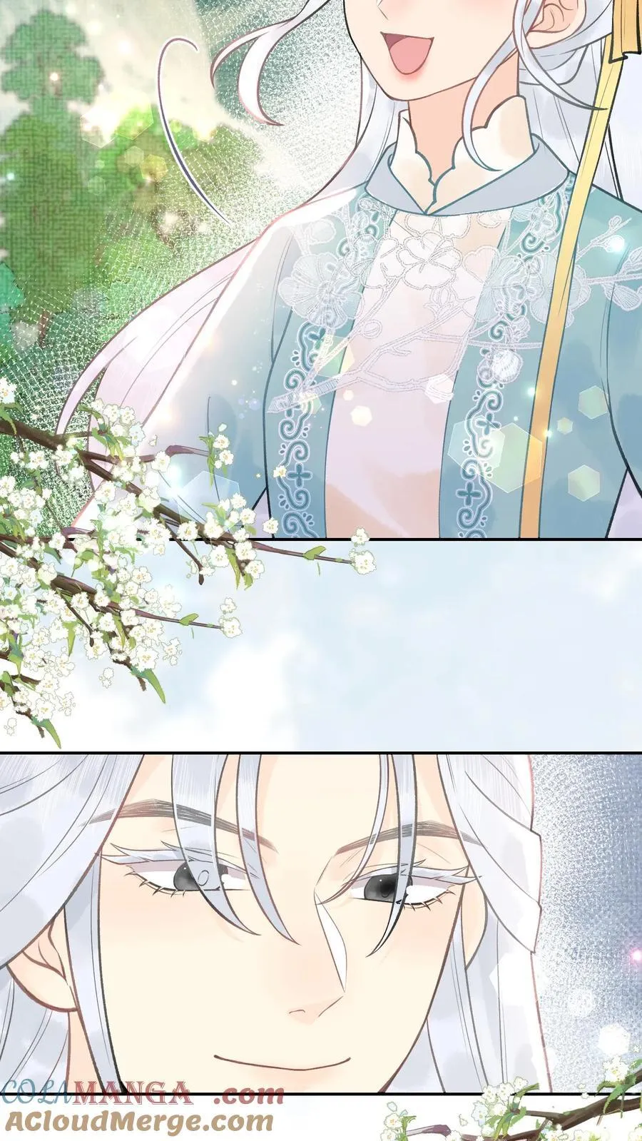 第178话 我可受不起 第11页