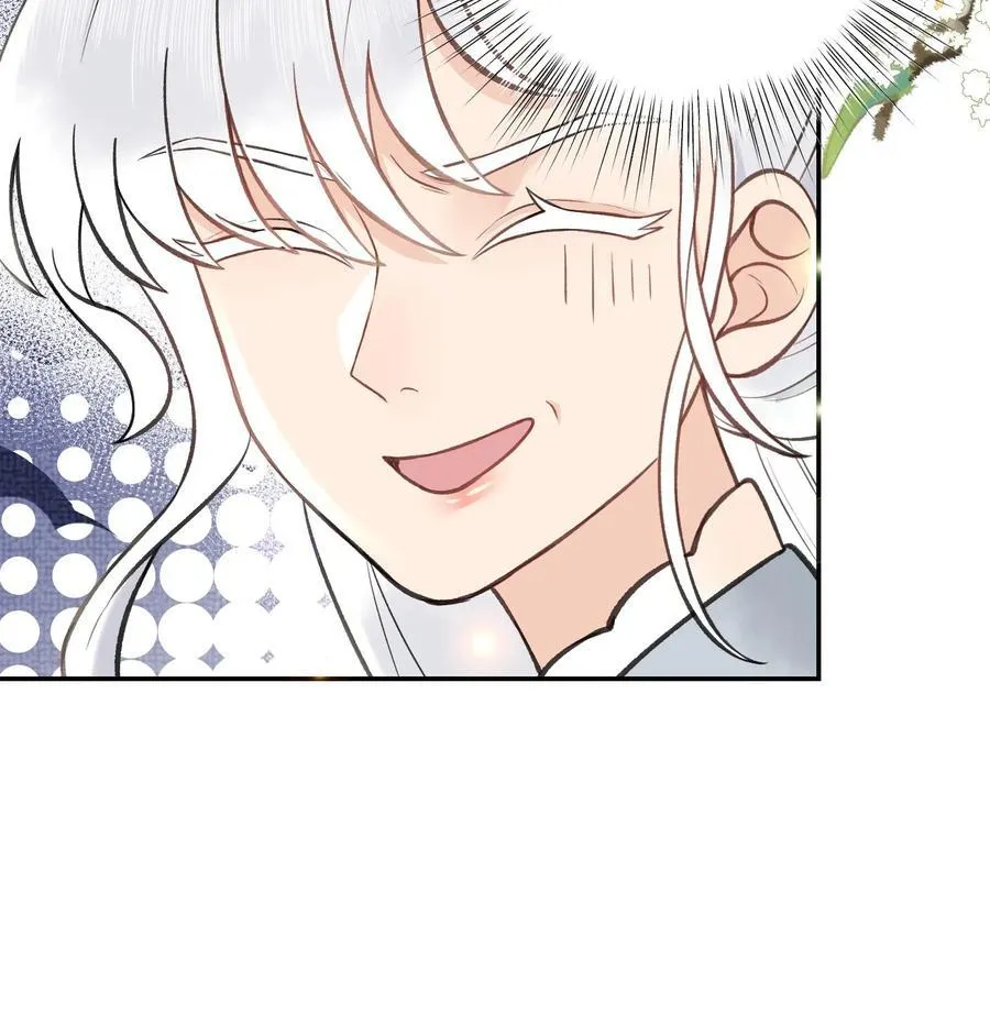 第180话 资质不错 第24页