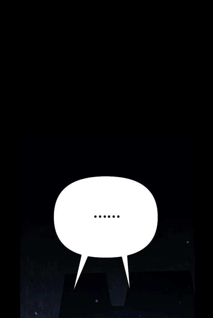 [第5话] 一起过夜的朋友（1） 第124页