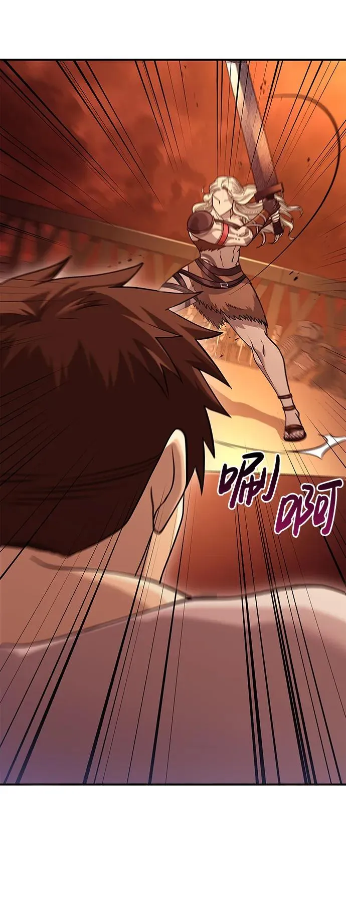 [第17话] 一起过夜的新朋友 第100页