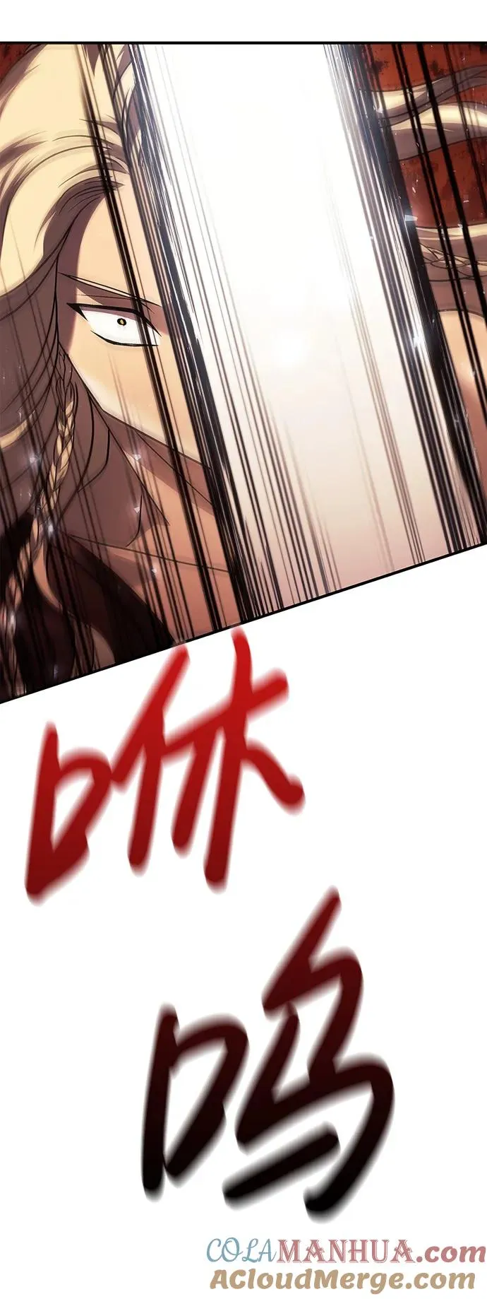 [第17话] 一起过夜的新朋友 第101页