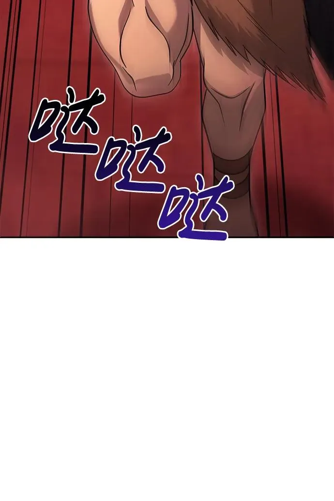 [第25话] 血色城堡（2） 第18页