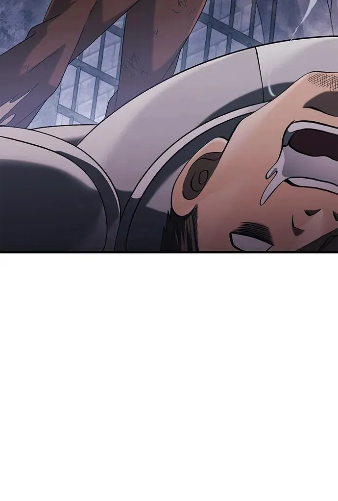 [第32话] 自由的蛮族人 第58页