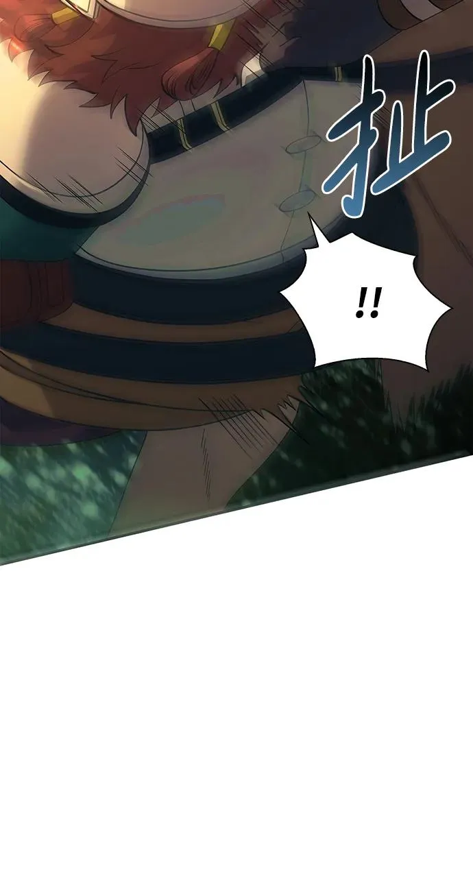 [第26话] 血色城堡（3） 第24页