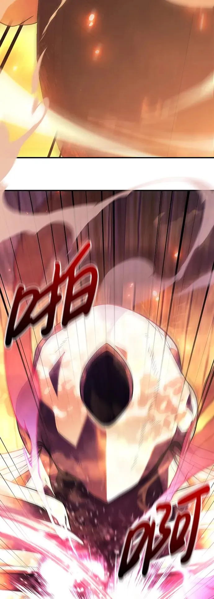 [第26话] 血色城堡（3） 第64页
