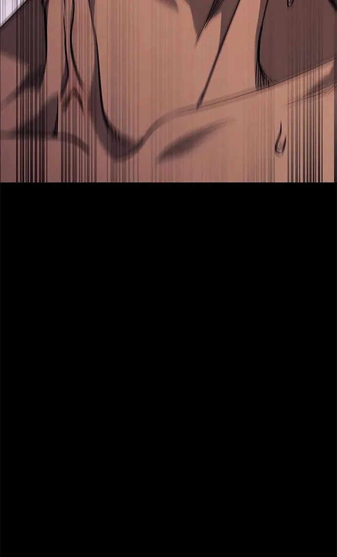 [第3话] 进入迷宫 第55页