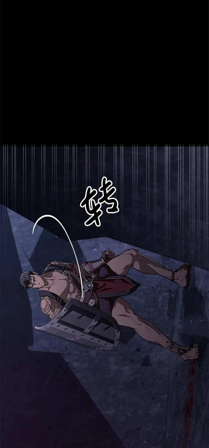 [第3话] 进入迷宫 第68页