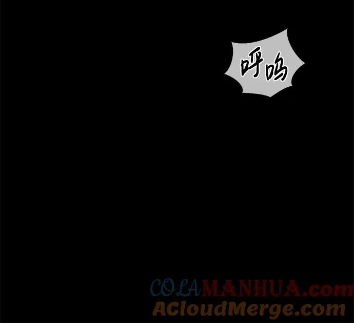 [第3话] 进入迷宫 第109页