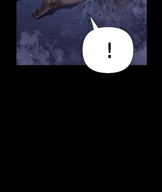[第3话] 进入迷宫 第116页