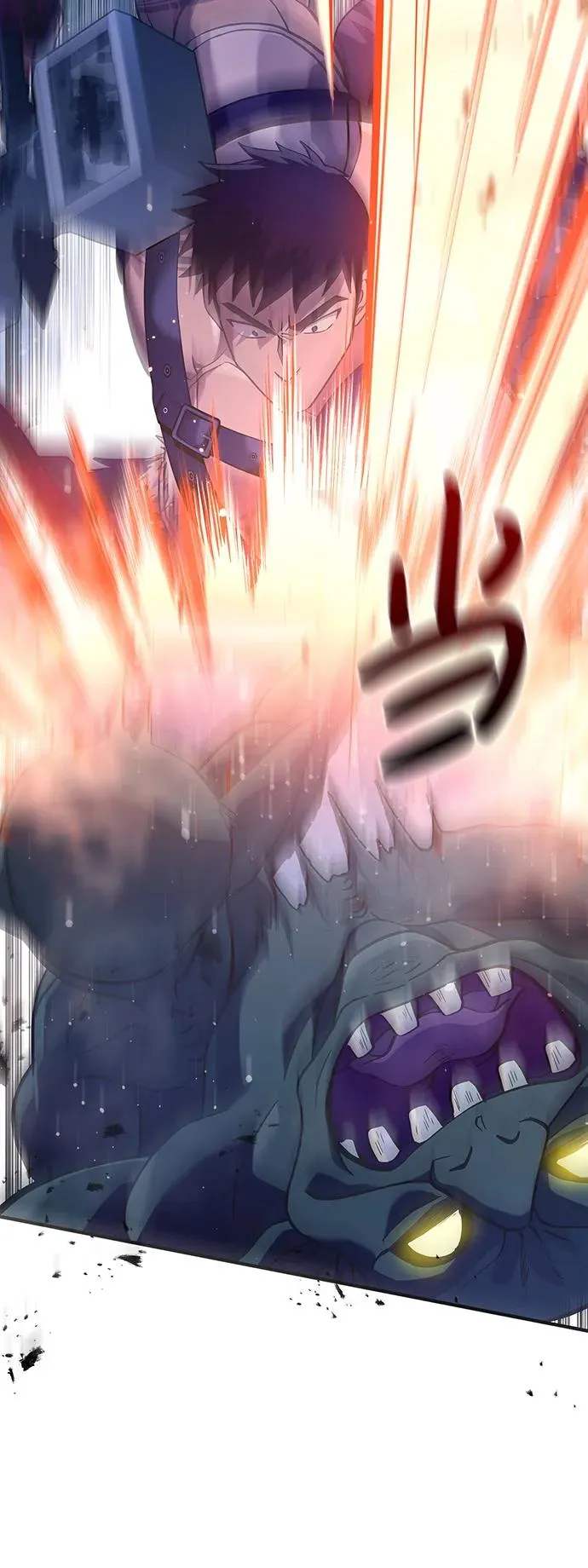 [第11话] 第二层（2） 第18页