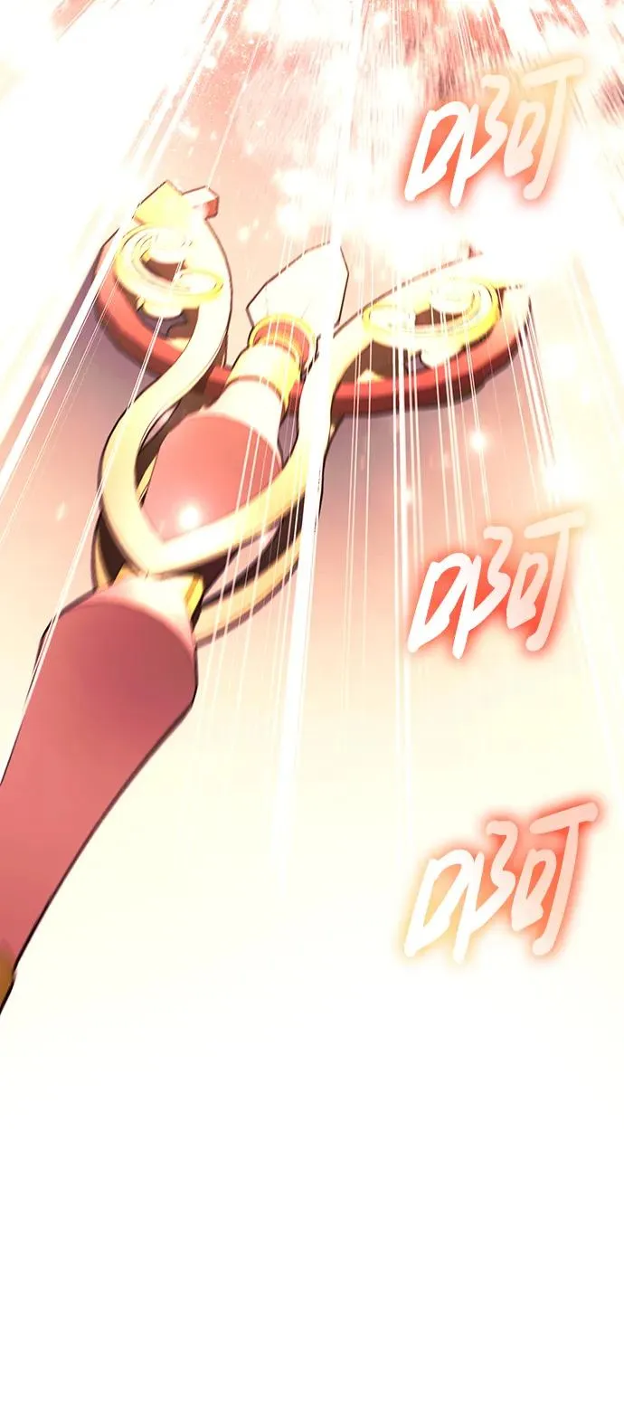 [第28话] 另类蛮族人 第36页