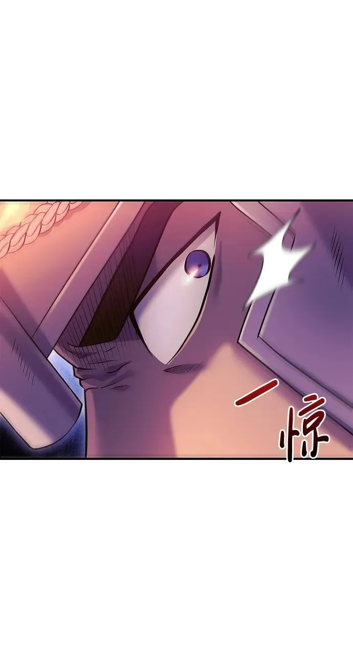 [第28话] 另类蛮族人 第58页