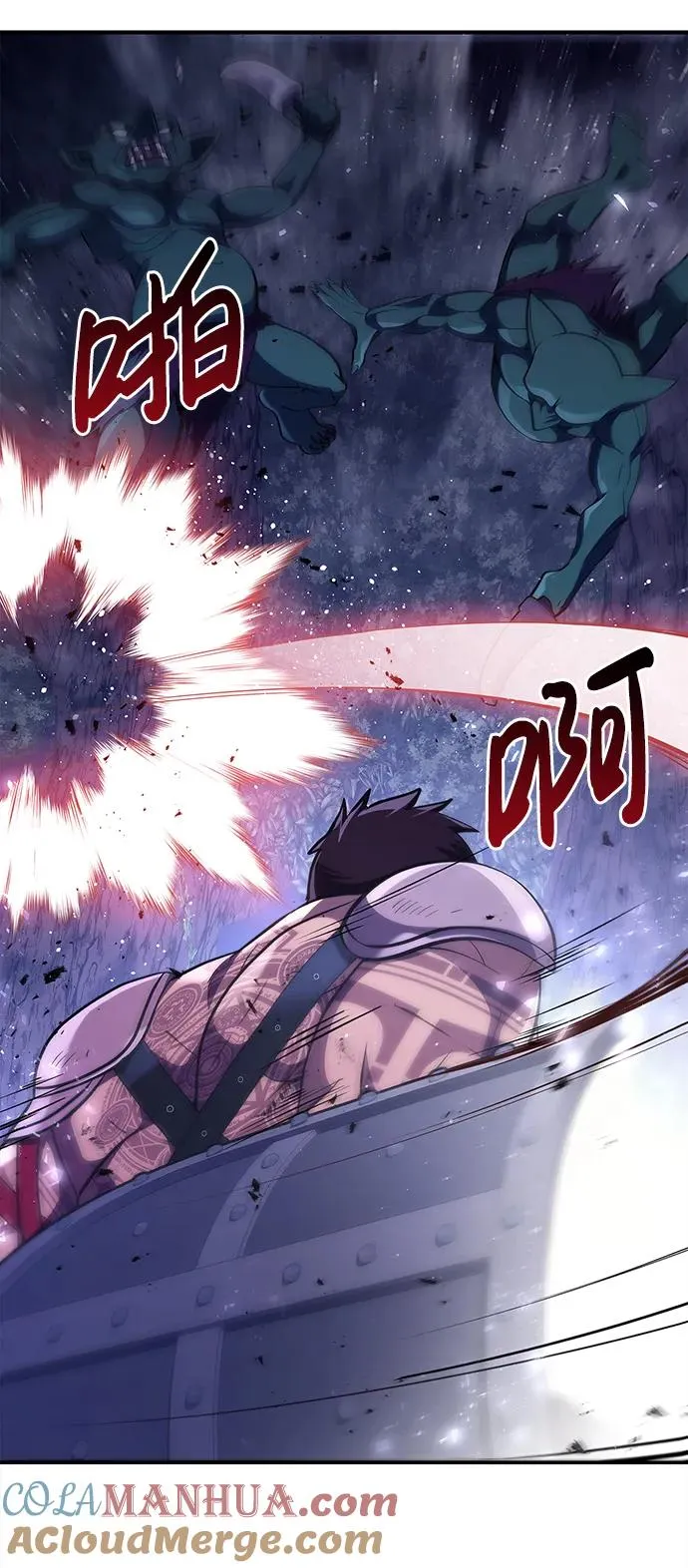 [第12话] 信号 第85页