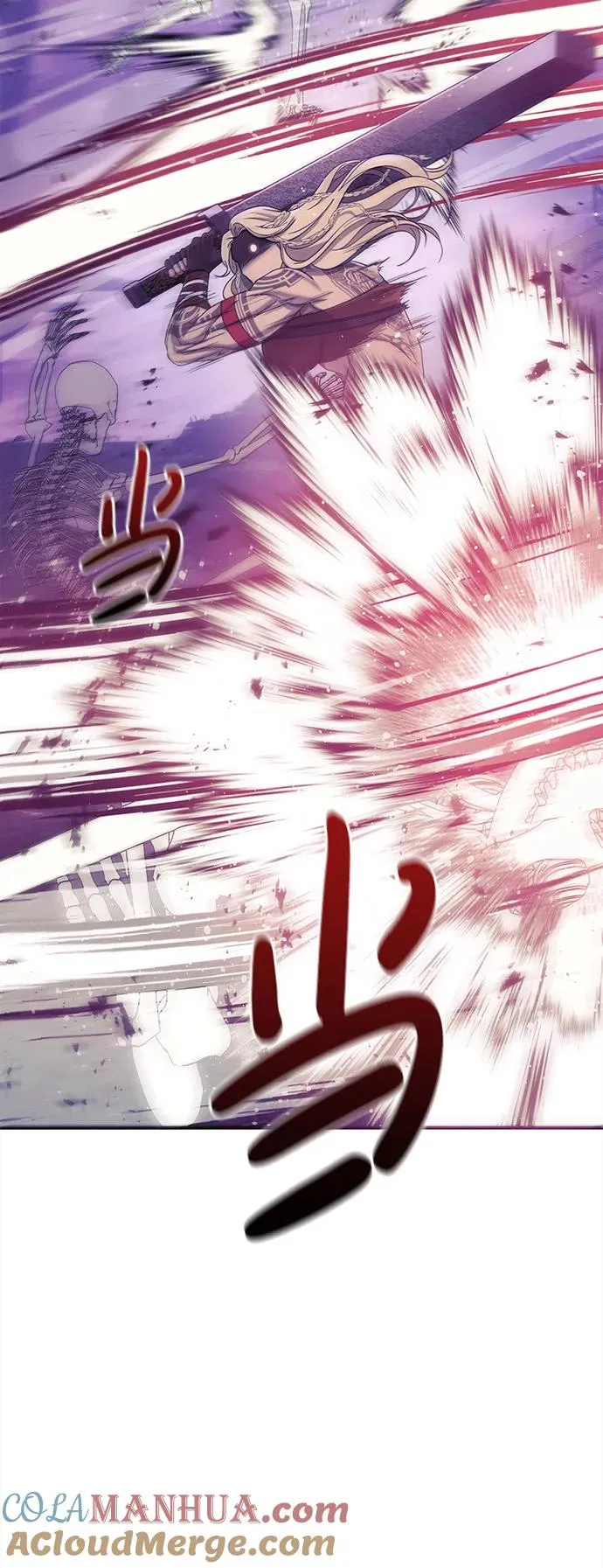 [第19话] 升级 第81页