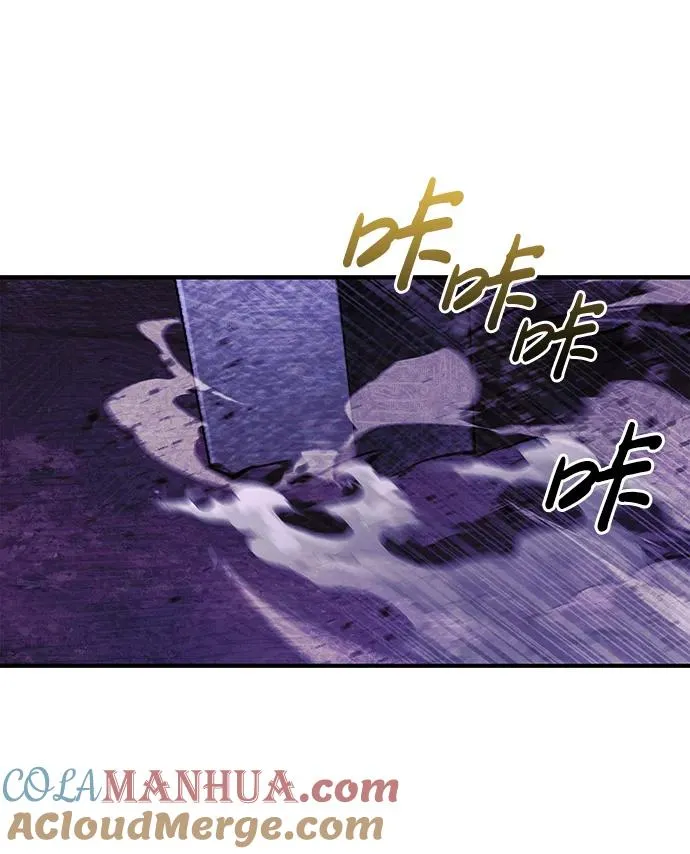 [第19话] 升级 第125页