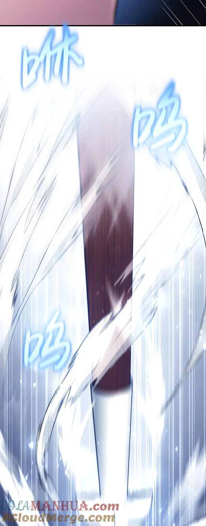 [第13话] 回归 第17页