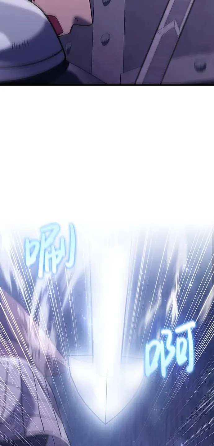 [第13话] 回归 第20页
