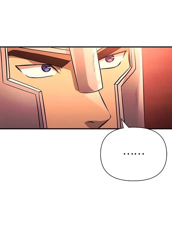 [第23话] 裂缝 第70页