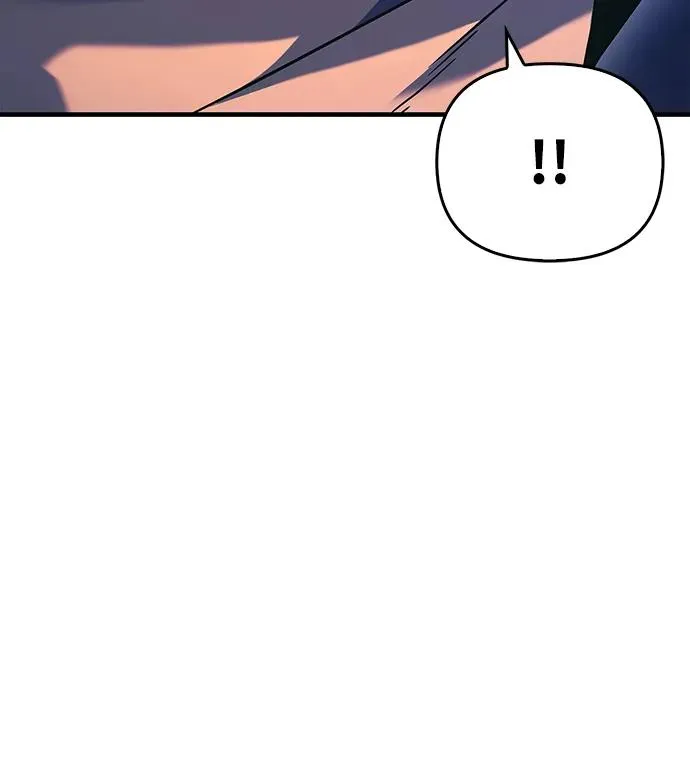 [第31话] 怀疑 第8页