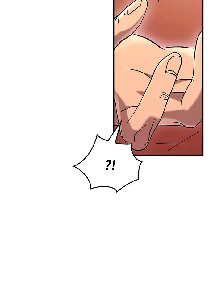 [第31话] 怀疑 第50页