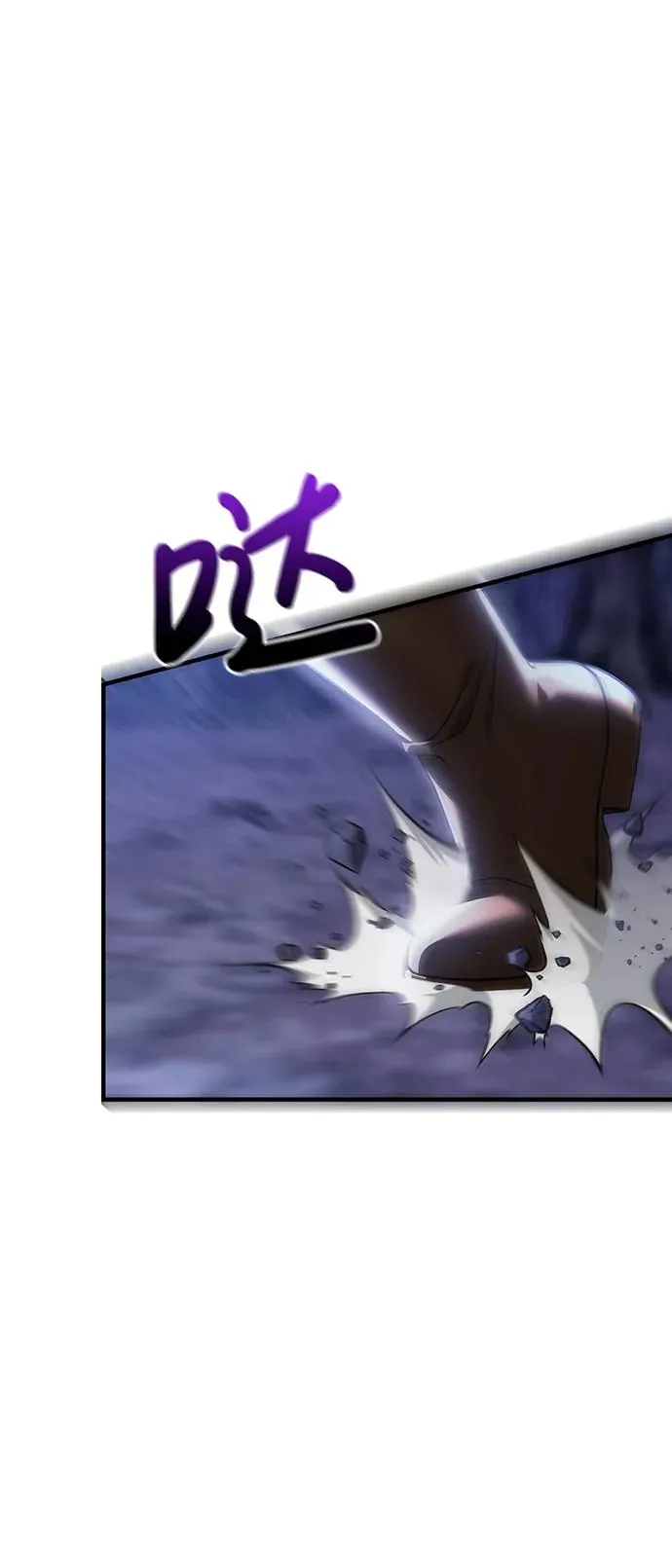 [第42话] 遇难者们（2） 第38页