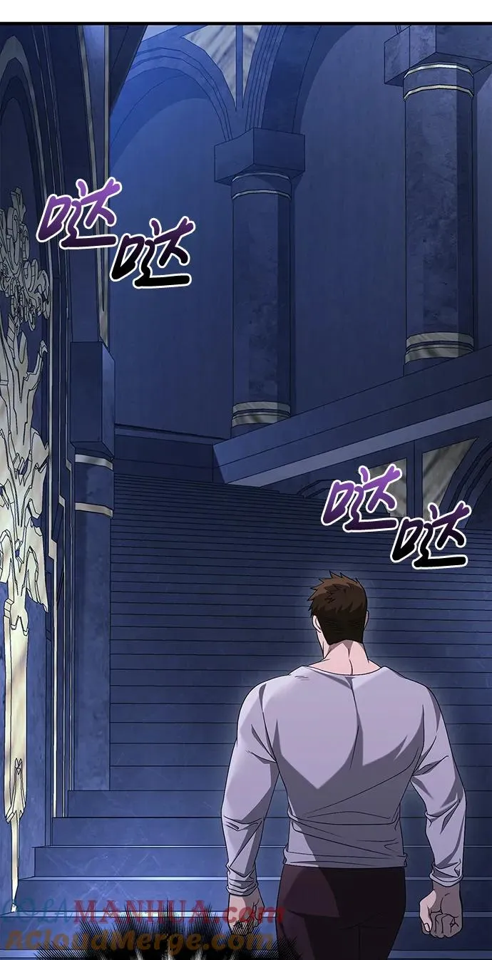 [第36话] 招募队员 第25页