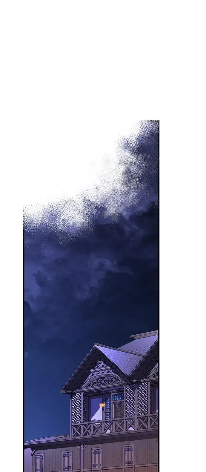 [第35话] 决定 第72页