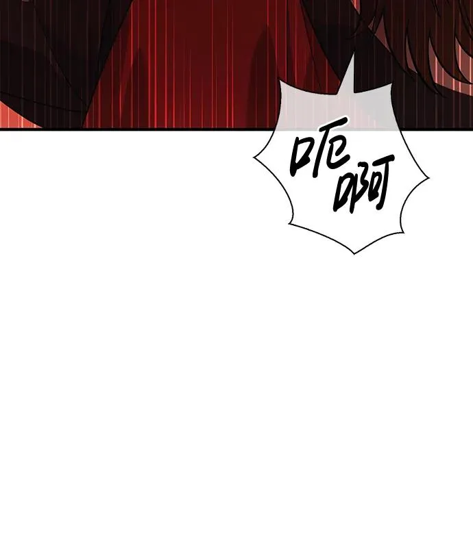 [第35话] 决定 第98页