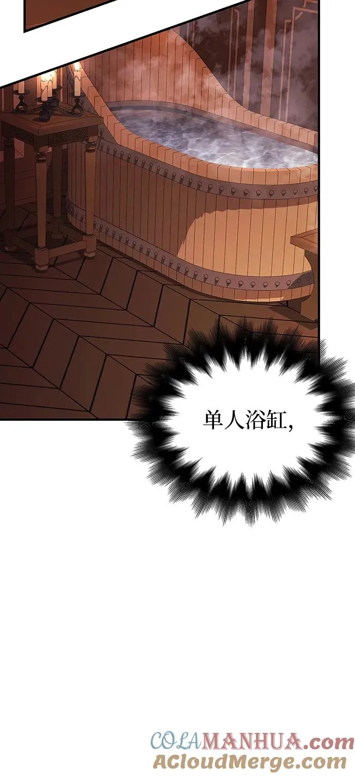 [第35话] 决定 第101页