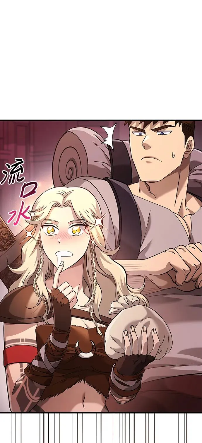 [第35话] 决定 第128页