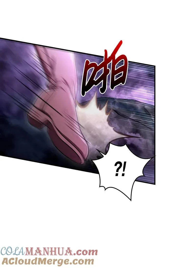 [第44话] 生存守则（2） 第37页