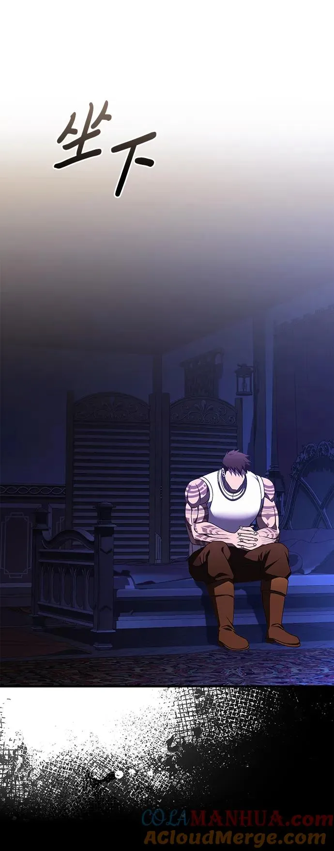 [第37话] 恶灵 第93页