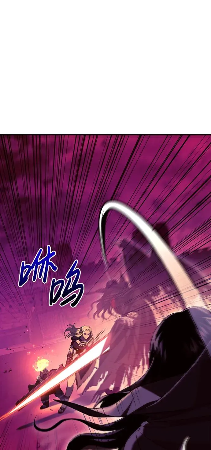 [第29话] 战士（1） 第26页