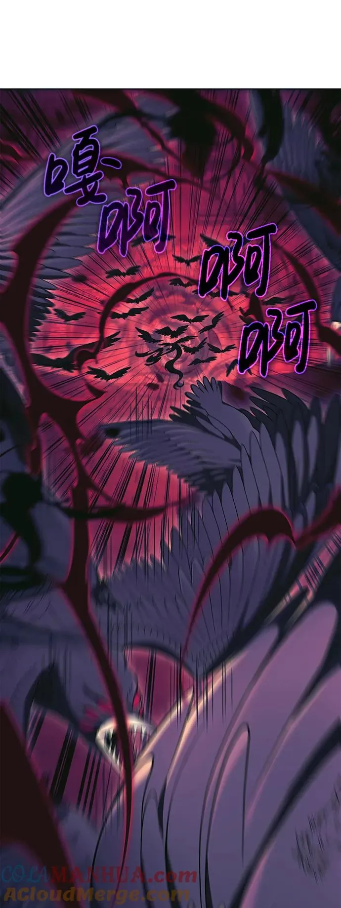 [第29话] 战士（1） 第37页