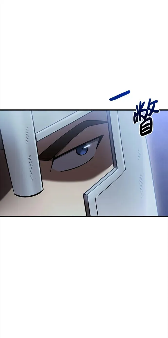 [第41话] 遇难者们（1） 第48页