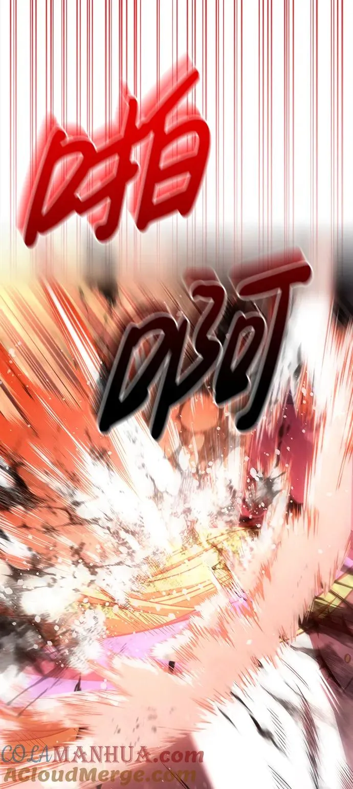 [第41话] 遇难者们（1） 第101页