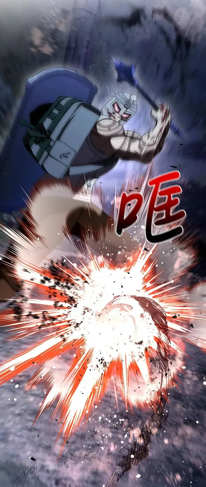[第41话] 遇难者们（1） 第103页