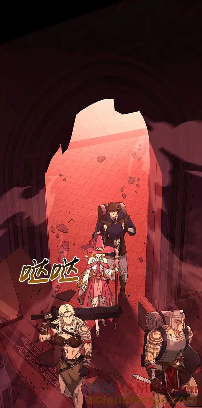 [第24话] 血色城堡（1） 第49页