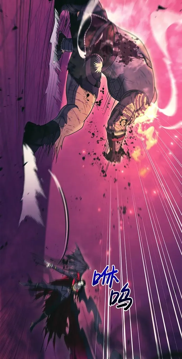 [第30话] 战士（2） 第22页