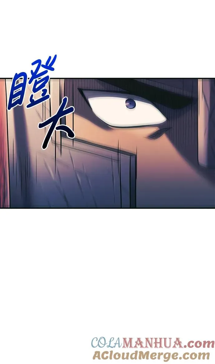 [第30话] 战士（2） 第33页
