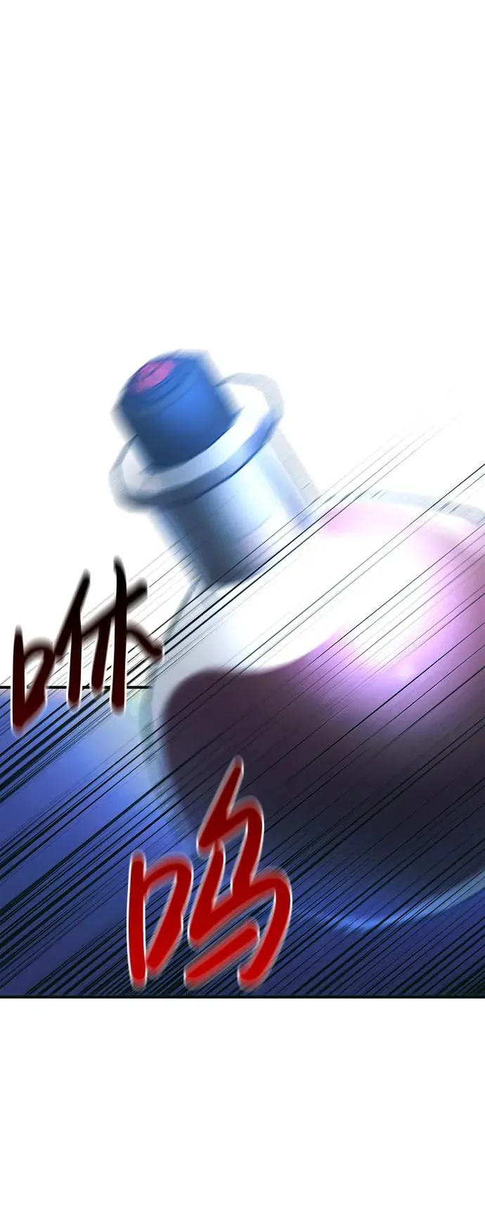 [第30话] 战士（2） 第40页